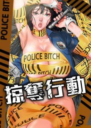 汗汗漫画在线主页热门日漫推荐